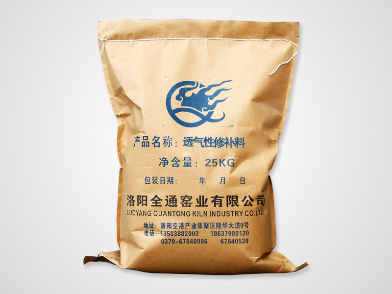 為什么爐襯料會(huì)發(fā)黑？如何避免爐襯料發(fā)黑？