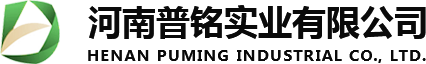 洛陽(yáng)全通窯業(yè)有限公司